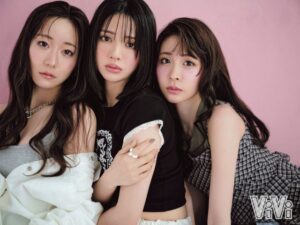 FRUITS ZIPPER・鎮西寿々歌＆櫻井優衣＆真中まな“色っぽさ増し”　『ViVi』7、8月合併号アワードコスメ企画に登場：紀伊民報AGARA｜和歌山県のニュースサイト