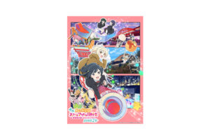 2025年11月7日(金) 劇場公開！映画『ラブライブ！虹ヶ咲学園スクールアイドル同好会 完結編 第2章』キービジュアル初公開！ - V-STORAGE(ビー・ストレージ) 【公式】 produced by バンダイナムコフィルムワークス