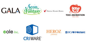【ゲームエンタメ株前場(5/30)】ガーラやイオンファン、デジハHD、東映アニメが高くイオレ、CRI、HEROZ、サン電子が安い【チャート掲載】 | gamebiz