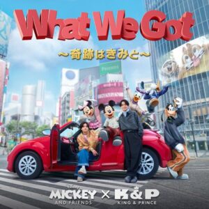 日本テレビ放送網