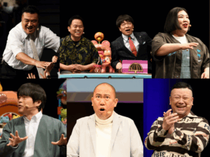 『アメトーーク！』初の番組イベント『アメトーーク初ライーーブ』笑いっぱなしの1日に! | FANY Magazine