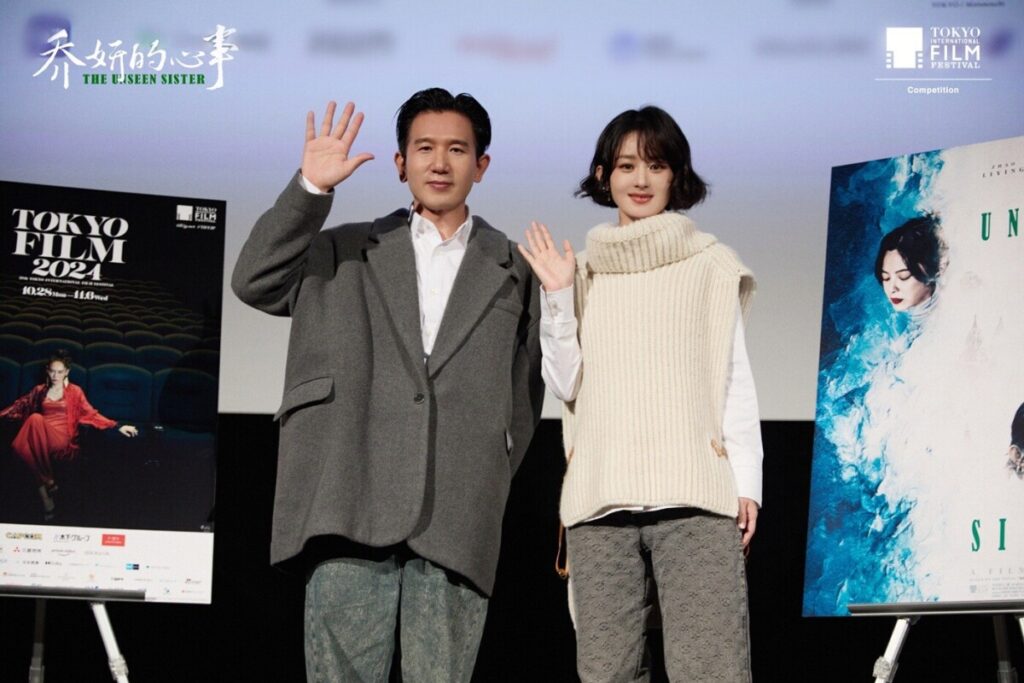 チャオ・リーイン、主演映画「チャオ・イェンの思い」ミディ・ジー監督と交際か