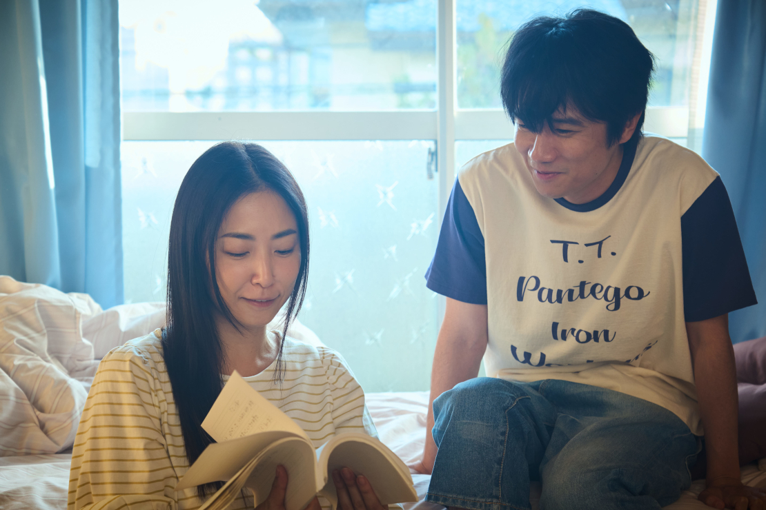 『劇場版　それでも俺は、妻としたい』