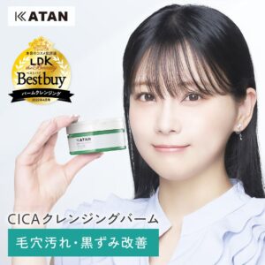 国産CICAケアブランド「KATAN」が、タレントの重盛さと美さんを起用したプロモーションを開始！ | 株式会社Hello Venusのプレスリリース