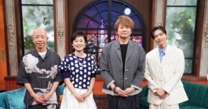 香取慎吾出演「with MUSIC」で中森明菜からメッセージ、超特急やKep1erも出演 - ナタリー