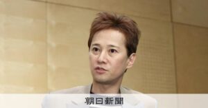 フジ第三者委が中居氏に回答 性暴力の定義「客観的な規範に基づく」 - 朝日新聞