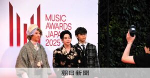 MUSIC AWARDS JAPAN最優秀アーティスト賞はミセス：朝日新聞