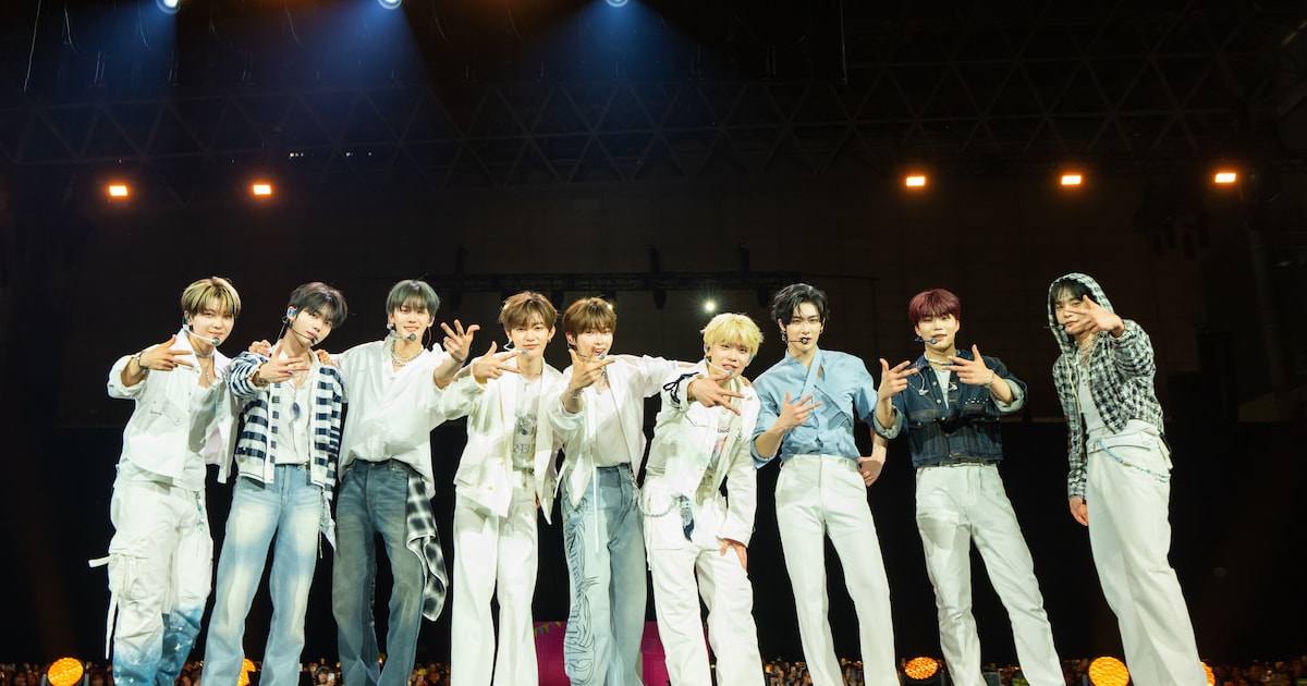 Kcon Japan 2025 Tickets 