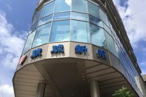 琉球・八重山古典芸能コンクール、あす21日に番号抽選会　審査は7月26日から琉球新報ホールで - 琉球新報デジタル