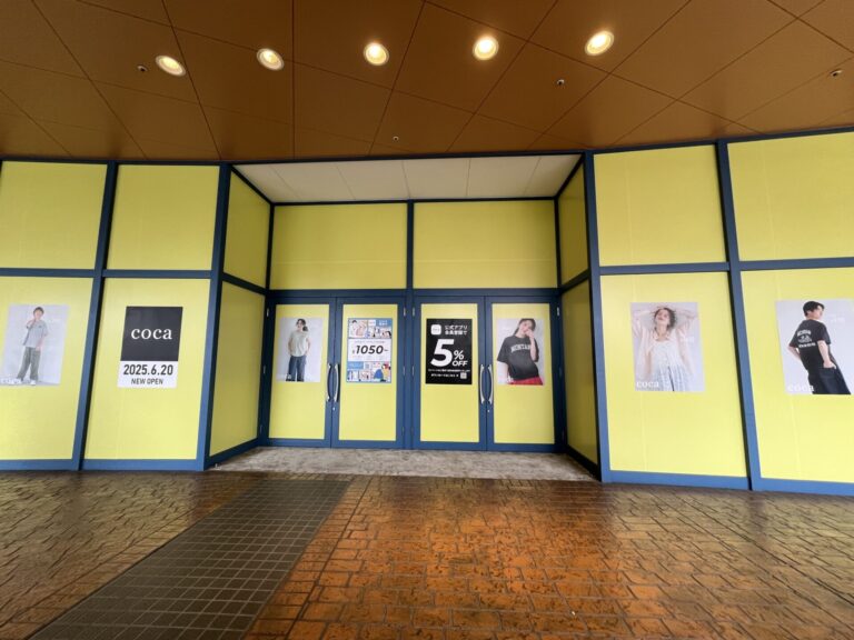 パークプレイス大分にできるファッションストア『coca』のオープン日がわかりました│LOG OITA