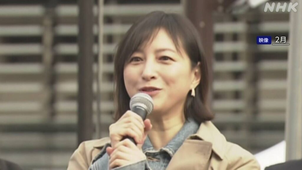 広末涼子さん 釈放 公式サイト“心より深くおわび” 検察は事件や看護師側との示談の状況など踏まえ判断か | NHK