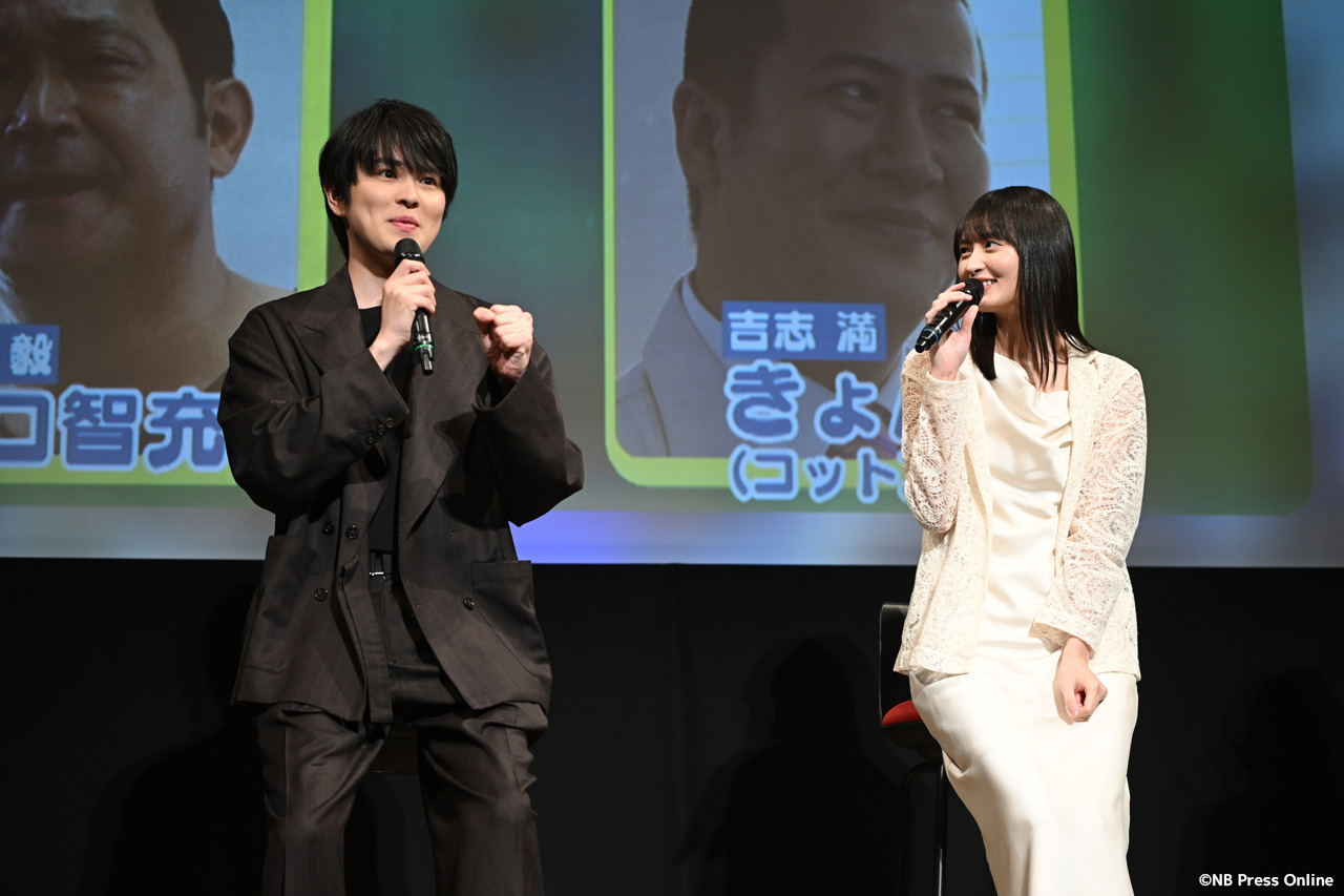 ドラマ『トラックガール２』完成発表イベント