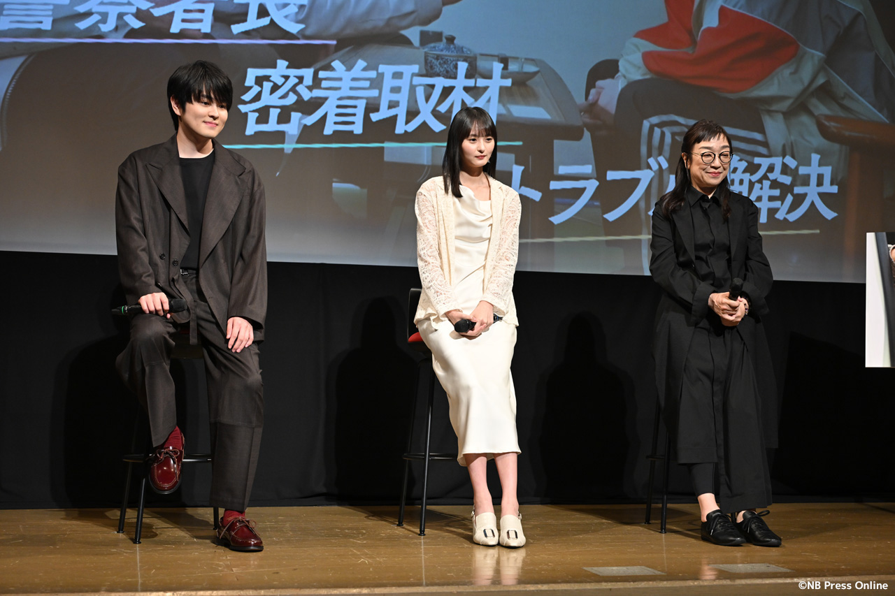 ドラマ『トラックガール２』完成発表イベント