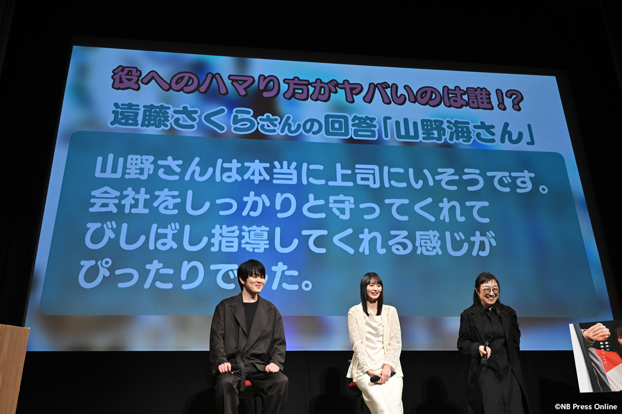 ドラマ『トラックガール２』完成発表イベント