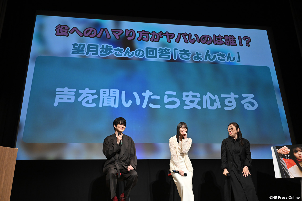 ドラマ『トラックガール２』完成発表イベント