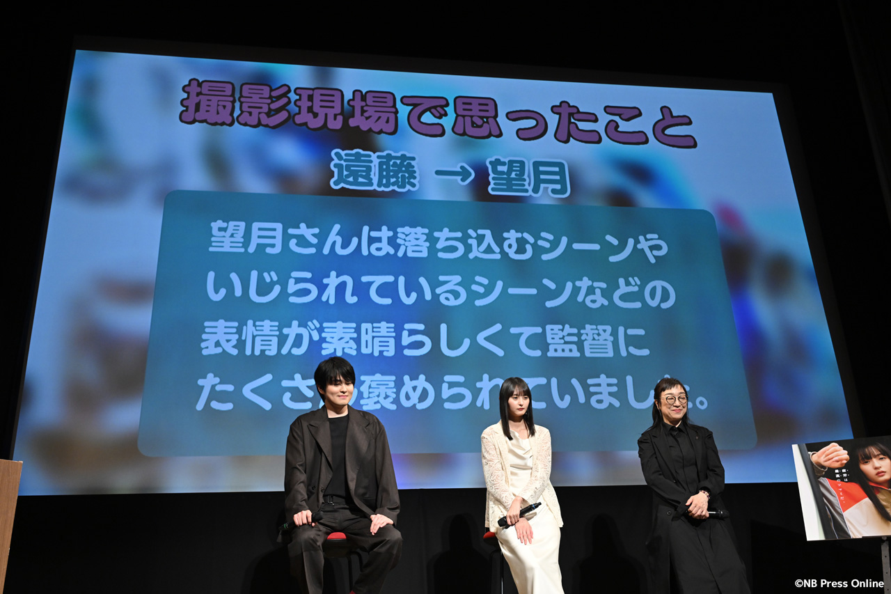 ドラマ『トラックガール２』完成発表イベント