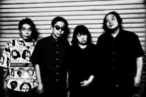 ZAZEN BOYSの『MATSURI SESSION AT BUDOKAN』が待望のデジタル・リリース。3時間20分に及ぶ模様を完全収録したライブ・アルバム - ニュース