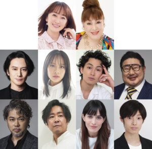 2025年11月ミュージカル『バグダッド・カフェ』に出演決定！ - 清水美依紗