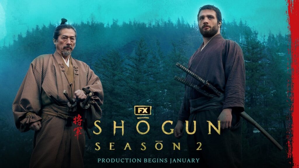 SHOGUN 将軍