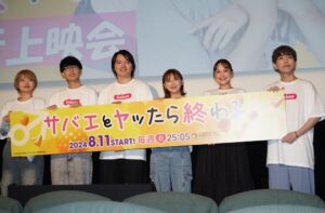 濱田龍臣「メインモニターでゲーム、サブでYouTube、iPadで別のゲームを同時進行」 | TOKYO HEADLINE