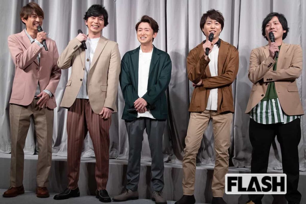 【SMAPと対照的】嵐の解散コンサートで浮き彫り“性暴力”で潰えた国民的グループとの残酷な格差