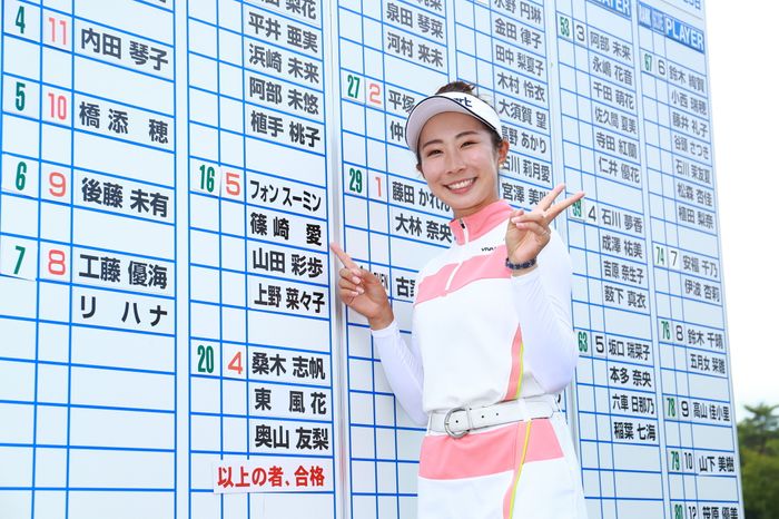 ■篠崎愛プロフィール