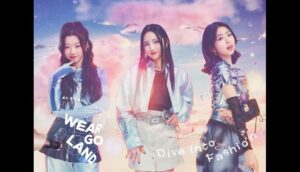 新たなファッション体験を楽しむファッションメタバースアプリ 「WEAR GO LAND」、IS:SUEが新アンバサダーに就任決定！ 新曲「SHINING」がタイアップソングに 都内でOOH広告も展開！！