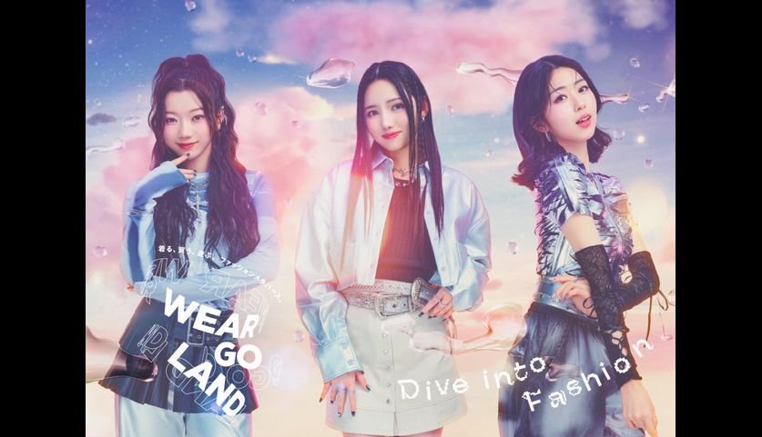 新たなファッション体験を楽しむファッションメタバースアプリ 「WEAR GO LAND」、IS:SUEが新アンバサダーに就任決定！ 新曲「SHINING」がタイアップソングに 都内でOOH広告も展開！！
