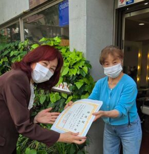 東京都美容生活衛生同業組合の顧問を拝命している。 - やまかあけみ（ヤマカアケミ） ｜ 選挙ドットコム
