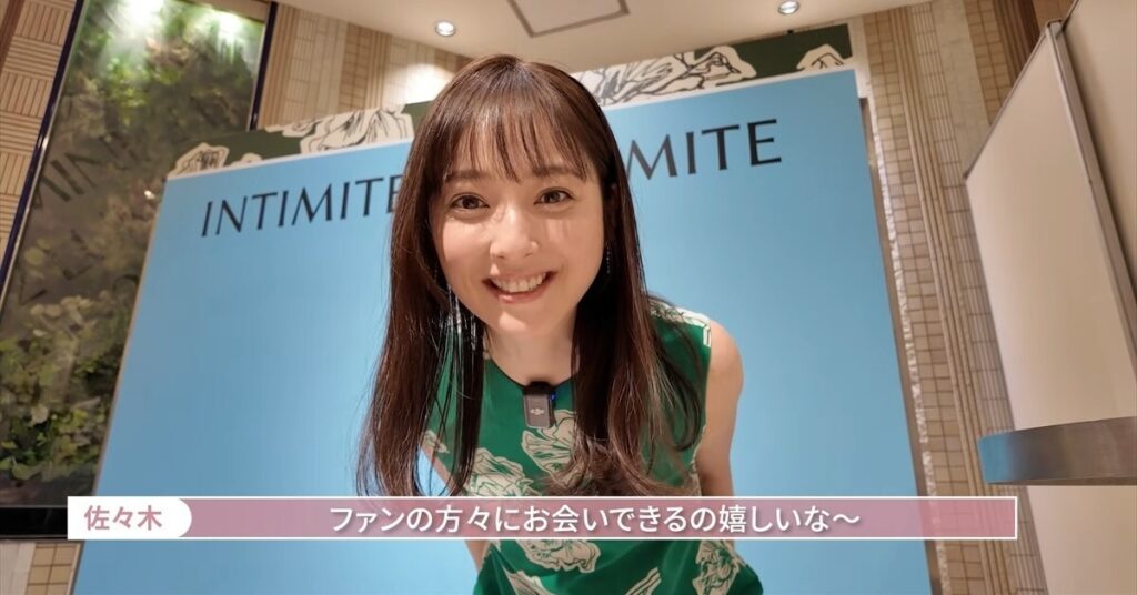 「こんなものかと思われたくない」　佐々木希、“本気で4日間仕上げた顔”がまばゆ過ぎた　“完全すっぴん”披露にも反響「エグすぎる」（1/2 ページ） - ねとらぼ - ねとらぼ