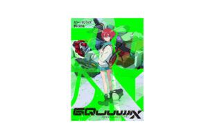 『機動戦士Gundam GQuuuuuuX(ジークアクス)』オリジナルサウンドトラック（音楽：照井順政 蓮尾理之）８月27日(水)CDアルバム発売決定！ - V-STORAGE(ビー・ストレージ) 【公式】 produced by バンダイナムコフィルムワークス