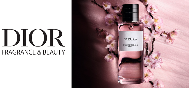 「DIOR FRAGRANCE ＆ BEAUTY BOUTIQUE」が第2ターミナルにオープン!!（2025年5月20日）｜BIGLOBEニュース