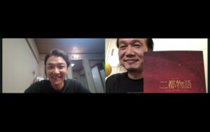 俳優 井上芳雄さんをお迎えしました♪｜MAG:NET FRIDAY｜FM COCOLO
