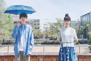 「倍音に痺れる」 今日の空が一番好き、とまだ言えない僕は 曲則全さんの映画レビュー（感想・評価） - 映画.com