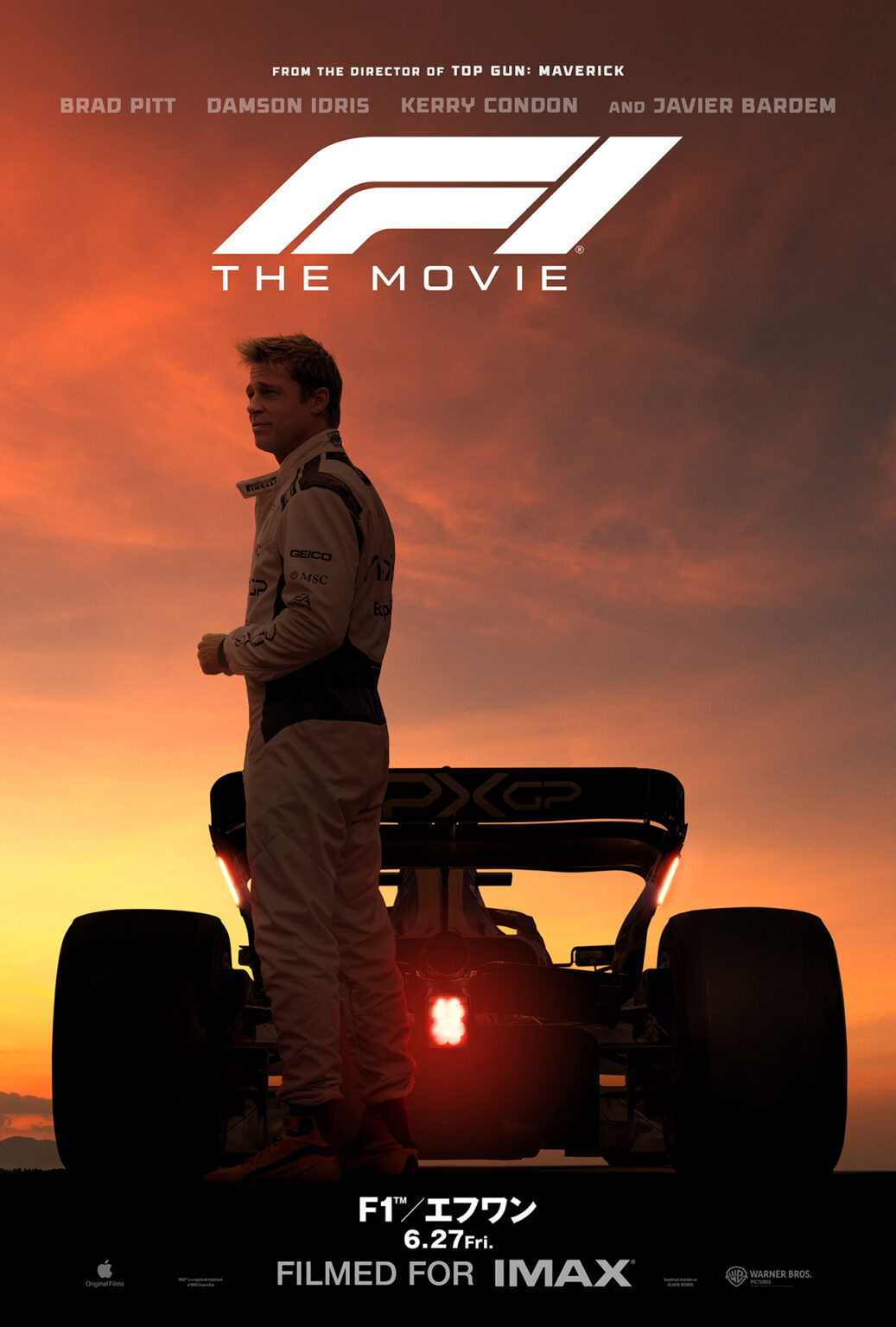 映画「F1／エフワン」、ラージフォーマット上映決定。ブラピが爆走する新予告 - AV Watch