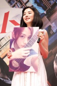 池田エライザ 学生時代の写真が可愛すぎる！当時は「土手でギターを弾くような女子」だった - デイリースポーツ