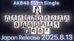 ＡＫＢ４８、２０周年記念シングルで前田敦子、指原莉乃らＯＧが選抜メンバー入り 異例の海外姉妹グループメンバーも - デイリースポーツ