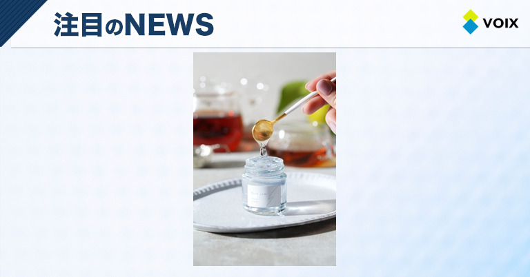 Siro jam（シロジャム）リニューアル！10種の美容成分で「見せたくなる」手肌へ導く