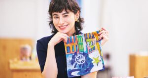 ホラン千秋、障害のある作家の才能が輝く場「ヘラルボニー ラボラトリー ギンザ」へ | GOETHE
