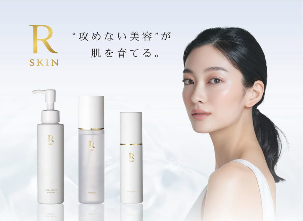 新スキンケアブランド『R SKIN』が誕生　第一弾アイテムを2025年5月12日より販売開始！ゆらぎやすい現代肌に、"攻めないスキンケア"という選択肢を｜ニューズウィーク日本版 オフィシャルサイト