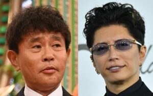 【2ページ目】ＧＡＣＫＴ 浜田雅功の〝緊張感〟語る「ナイフを突きつけられながら…」 イラストも公開 - 東スポWEB