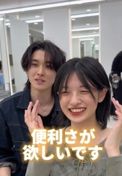 人気美容師