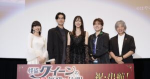 「怪盗クイーン」内田雄馬が自身の役を分析 大和悠河「赤い夢の世界に浸ってほしい」 - ナタリー