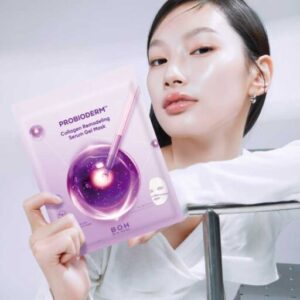 【BIOHEAL BOH】”自分史上最高肌”を目指す!2ステップ美容液&ゲルマスクが新登場