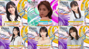 篠崎愛、元STU48・岩田陽菜、元HKT48・松本日向、 女優・宮崎あみさ、ミスマガから加藤綾乃、松田実桜、葉月くれあら 豪華MC陣がファッションショーに出演！＜近代麻雀水着祭ファイナル＞(WWSチャンネル) - goo ニュース