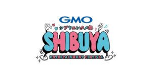 「JOYSOUND X1」公式サイト