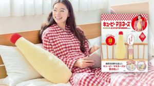 マヨラー歓喜！愛しのマヨネーズを抱いてすやすや就寝『とってもマヨな抱き枕BOOK』が再発売決定