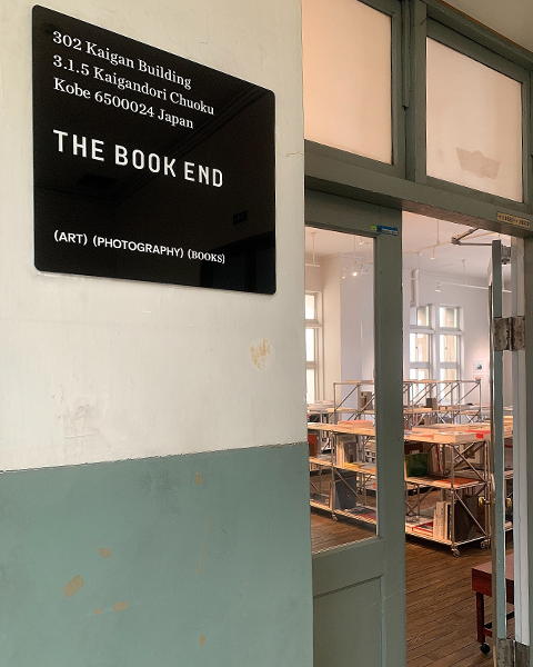 【画像】神戸の「THE BOOK END」入口