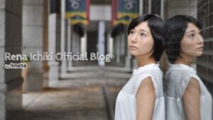 女子アナに就職協定はない　市來玲奈、「内定」報道で浮かんだ暗黙の了解: J-CAST ニュース