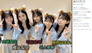 モーニング娘。'24、「きつねダンス」がかわいすぎる　「初めて見たけど綺麗」「ずっと見てられる」ネット騒然: J-CAST ニュース